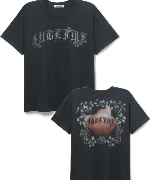 Sublime Merchandise: Where Quality Meets Style